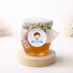 Miel artesana comunión CUKI 125G | Diseño niño moreno